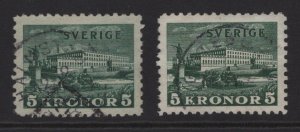 Sweden 1931 5k Royal Palace #229 on Both Papers Facit 233a + 233b VF-XF Used