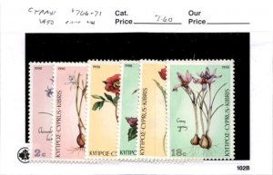 Cyprus, Postage Stamp, #766-771 Mint NH, 1990 Flower (AB)