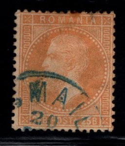 Romania Scott 58 Used nice stamp