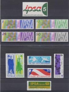 USA 1871-73 INDEPENDENT POSTAL SYSTEM OF AMERICA ISSUES #1-11 FULL SETS MNH F,VF