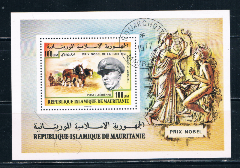 Mauritania C180 Souvenir Sheet Nobel Prize (M0213)