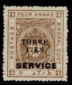 INDIAN STATES - Bhopal GVI SG O325a VAR, 3p on 4a THRRE for THREE, M MINT.