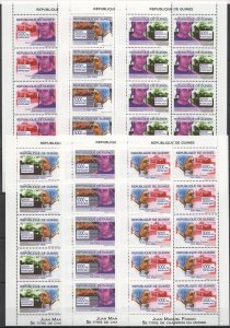 A1054 2007 Guinea Formula 1 F1 Champion Juan Fangio ! 10Set Mnh