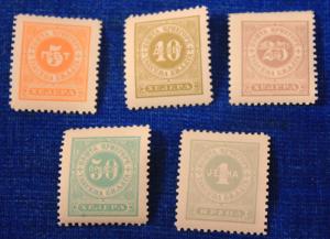 MONTENEGRO MINT NEVER HINGED SET OF POSTAGE DUE STAMPS SCOTT # J9 - J13