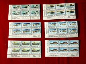 Ross Dependency polar expedition plate block of 6  MNH