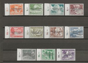 UNITED NATIONS/EUROPE 1956 SG 1/11 MNH Variety Cat £