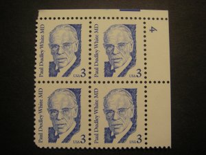 Scott 2170a, 3c Paul Dudley White, PB4 #4 UR, dull gum, MNH Great Americans