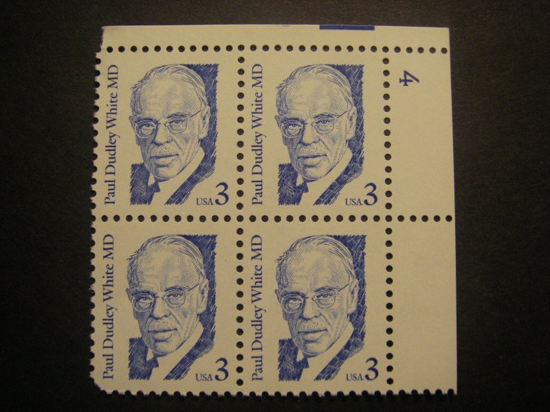 Scott 2170a, 3c Paul Dudley White, PB4 #4 UR, dull gum, MNH Great Americans