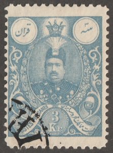 Persian stamp, Scott#438,  used, hinged, 3Kr, bluk, cto. #vv-5