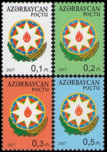 2017 Azerbaijan 1212-15 Standard Edition. Coat of arms