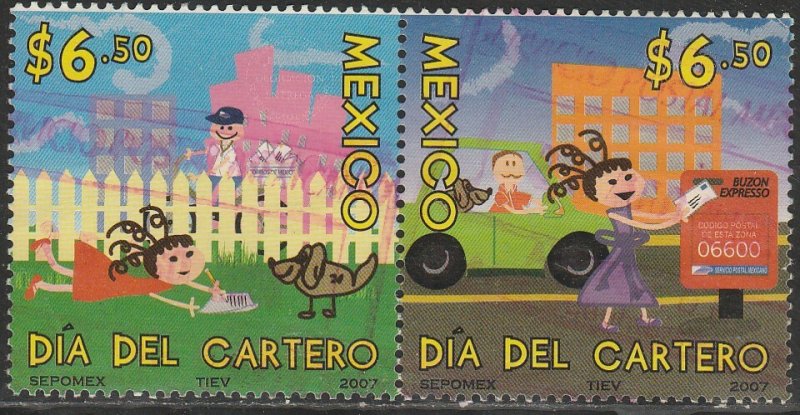 MEXICO 2559a-b, LETTER CARRIERS AND POSTAL EMPLOYEES DAY. USED. VF. (20)