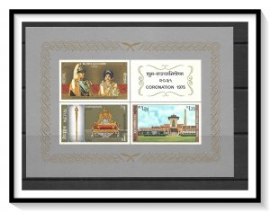 Nepal #301a Coronation Of King Binendra Souvenir Sheet MNH