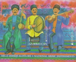 Azerbaijan 2014 MNH Stamps Souvenir Sheet Scott 1049 Europa CEPT Music Instrumen