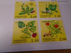 Tajikistan  #  337  MNH