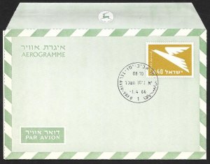 ISRAEL Aerogramme I£.40 Bird 1966 Tel Aviv cancel!