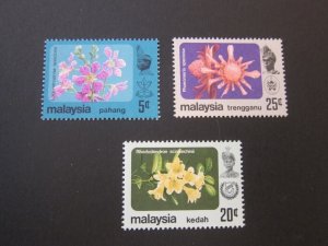 Malaya 1984 Sc 107a,109a,125a set MNH