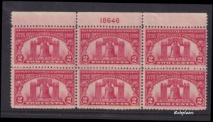 BOBPLATES US #627 Liberty Bell Top Plate Block 18641 F-VF NH SCV= $50+