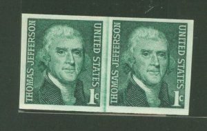 United States #1299b Mint (NH)  (Joint Line Pair)