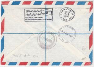 zimbabwe 1987 atm stamps cover ref 19277