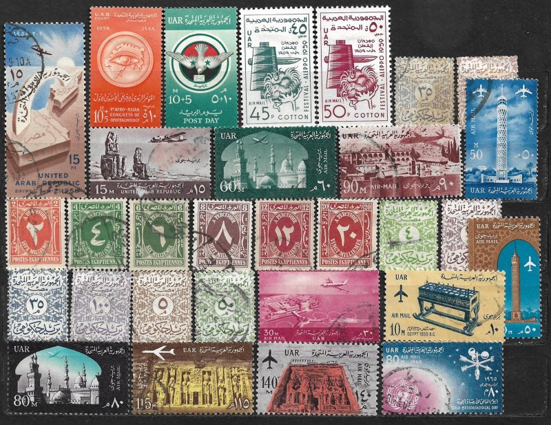 COLLECTION LOT OF 30 EGYPT BOB STAMPS 1958+