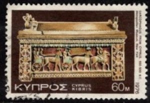 Cyprus - #459 limestone Sarcophagus - Used