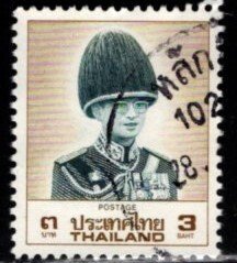 Thailand - #1241 King Adulyadej  - Used