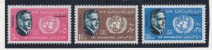 Egypt Scott# N89-N91 MNH  Palestine  Hammarskjold