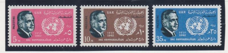 Egypt Scott# N89-N91 MNH  Palestine  Hammarskjold