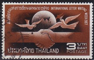 THAILAND [1967] MiNr 0509 ( O/used )