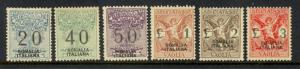 ITALIAN SOMALILAND 1926 SEGNATASSE VAGLIA MONEY ORDER STAMPS Set 7-12 MNH