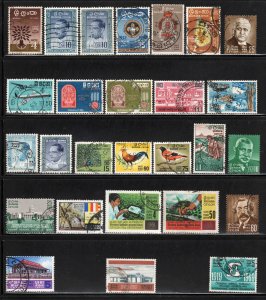 Ceylon ~ Assortment of 27 Different ~ 1960 to 1969 ~ Used, MX