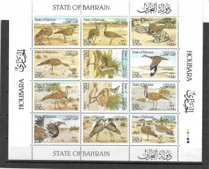 BAHRAIN 1990 SG 383/94 MNH Cat £23