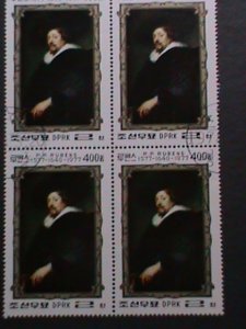 ​KOREA-1977- SC#1678 RUBENS 4OOTH ANNIVERSARY OF BIRTH CTO BLOCK VERY FINE