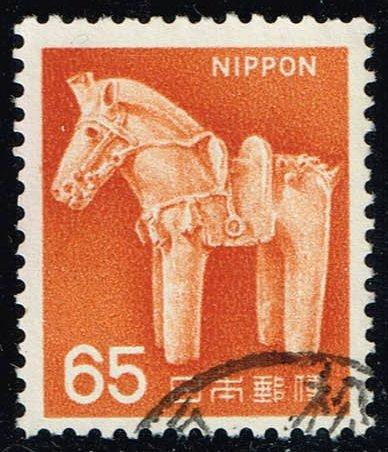 Japan #918 Ancient Clay Horse; Used (0.25)