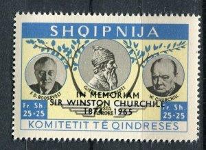 ALBANIA; 1965 early Winston Churchill issue fine Mint value