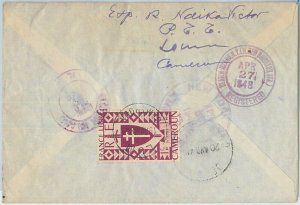 77335 - CAMEROUN - POSTAL HISTORY -  AIRMAIL COVER from LUM to the USA 1948