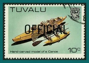 Tuvalu 1984 Handicrafts Official, 10c used #O22,SGO21