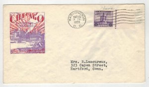 1935 FARLEY SPECIAL ISSUE 767 CHICAGO WORLD'S FAIR IMPERFORATE FDC BY IOOR