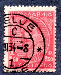 Yugoslavia Scott #67 1.50d King Alexander (1931) Used