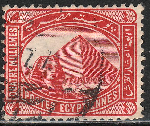 EGYPT 47, 4m GIZA SPHYNX AND PYRAMIDS.USED.  F. (308)