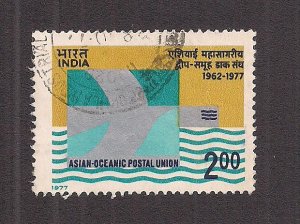 INDIA SC# 753  FVF/U  1977