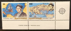 Greece 1738-1739a Mint NH Inscription Margin, Columbus Discovery of America 1992
