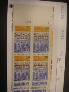 Scott 2616, 29c World Columbian Stamp Expo - PB4 #423 1 UR, MNH Commemorative