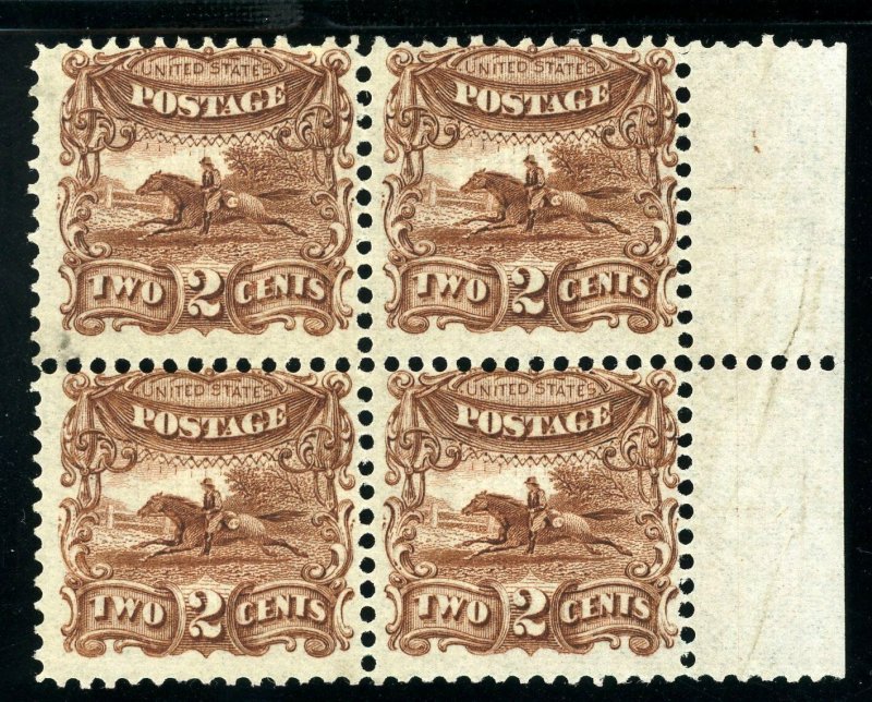 USAstamps Unused FVF US 1869 Essay Dark Brown Block Scott 113-E3C NG