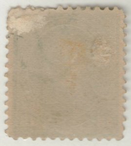 US MH Scott # 284 Clay = thin repaired? (1 Stamp)