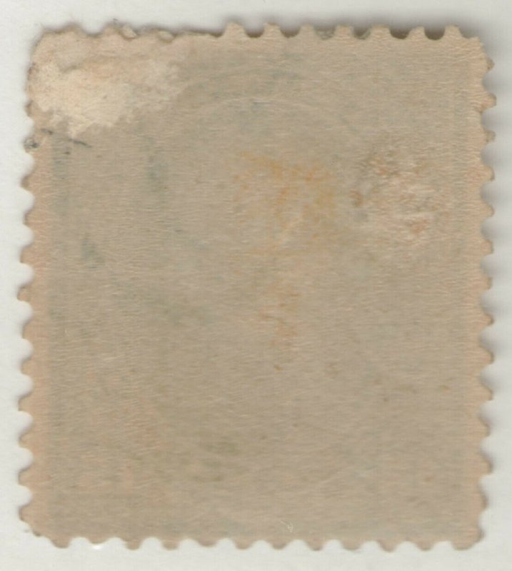 US MH Scott # 284 Clay = thin repaired? (1 Stamp)