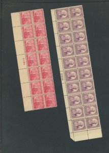 U.S. #SET/MIXED CONDITION 