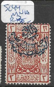 SAUDI ARABIA (P2002B)   SG  L 44   MNH