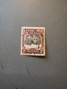 Stamps Cook Islands Scott #123 nh