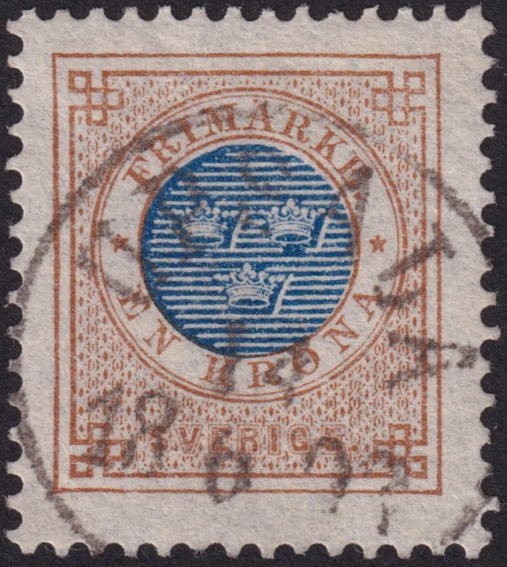 Sweden 1886-1891 #40 - #49, 44a (Set of 10 plus 1) vf u vf